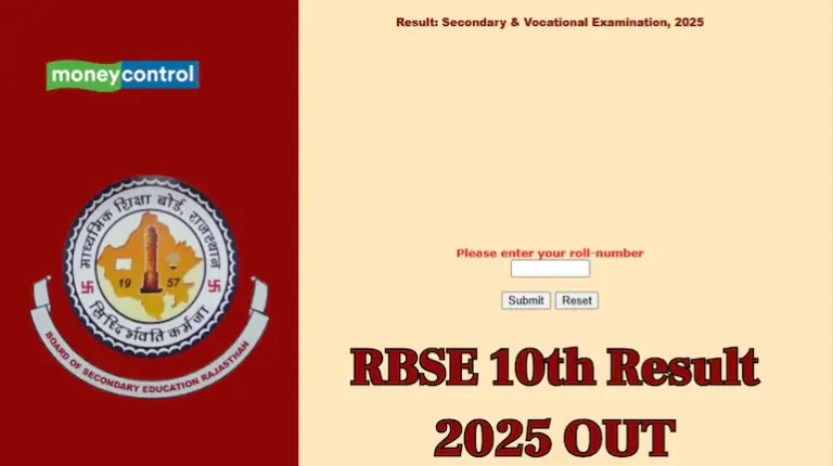 20250528103949_RBSE-10th-Result-2025-OUT-