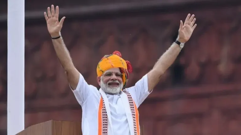 MODI