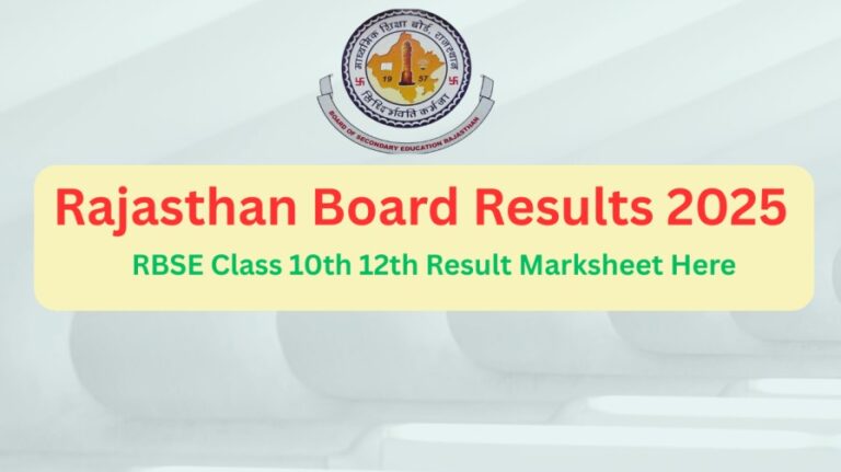 Rajasthan-Board-Results-2025
