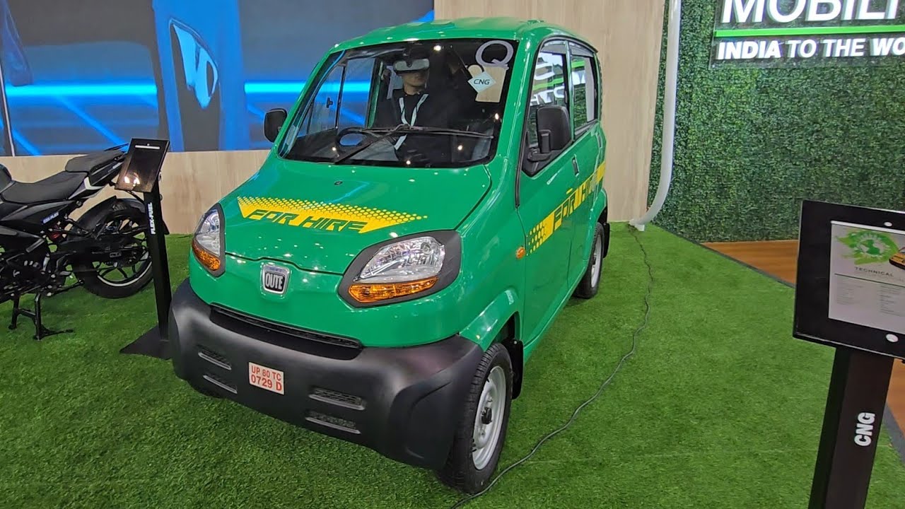Bajaj Qute CNG