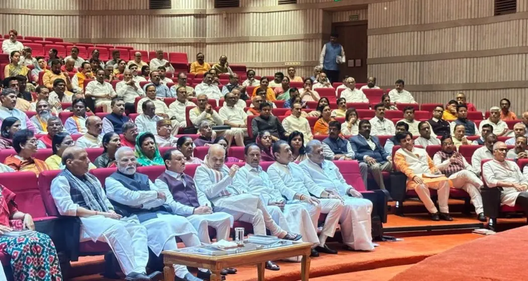 NDA Parliamentary Meeting