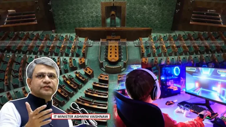 Real Money Gaming Ban Bill Passed in Rajya Sabha