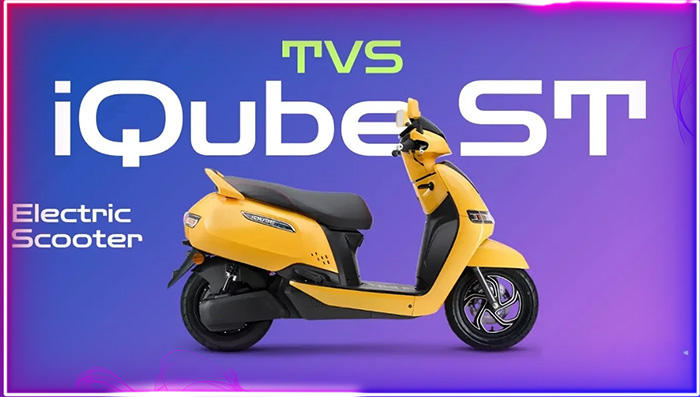 TVS iQube